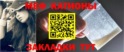 mix Бузулук
