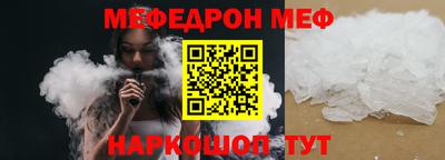 mix Бузулук