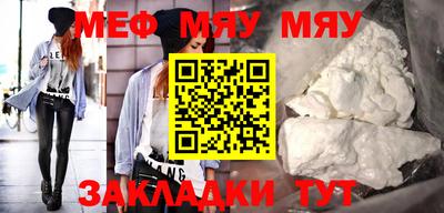 mix Бузулук
