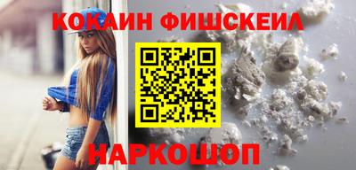 меф VHQ Бугуруслан