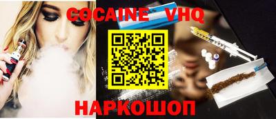 mix Бузулук