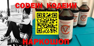 меф VHQ Бугуруслан