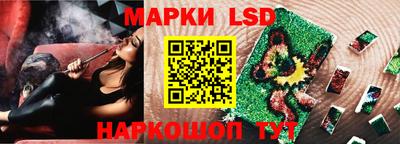 круглые Будённовск
