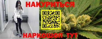 mix Бузулук