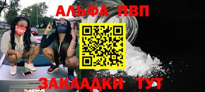mix Бузулук