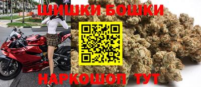 круглые Будённовск