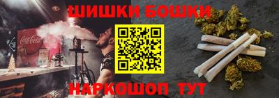 меф VHQ Бугуруслан