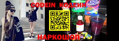 меф VHQ Бугуруслан