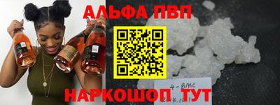 mix Бузулук