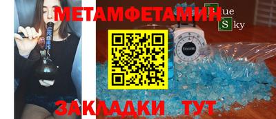 mix Бузулук