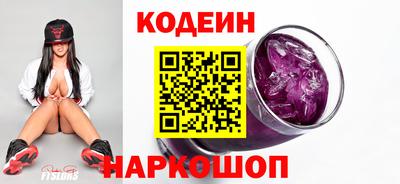 круглые Будённовск