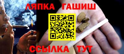 mix Бузулук
