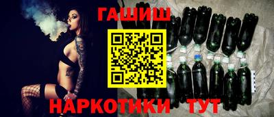 круглые Будённовск