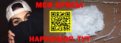марки nbome Тверь