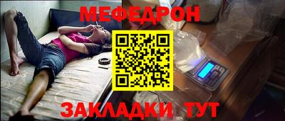 mix Бузулук