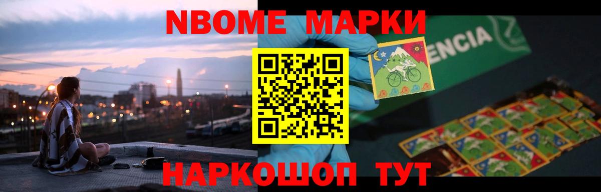 LSD-25 экстази кислота  Лсд 25 экстази  Краснокаменск  Вход с VPN  LSD-25 экстази ecstasy 